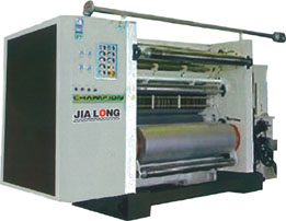 FINGERLESS SINGLE FACER SF—V